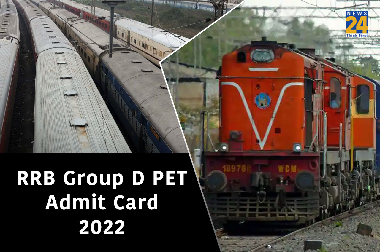 RRB Group D PET Admit Card 2022