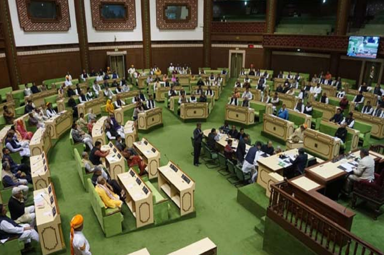 Right To health Bill Passed In Assembly