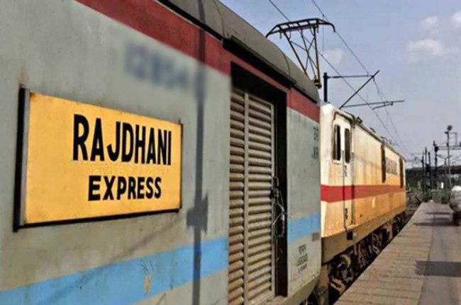 Rajdhani Express Rajdhani Express