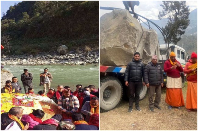 Ram Mandir, Ayodhya Ram Mandir