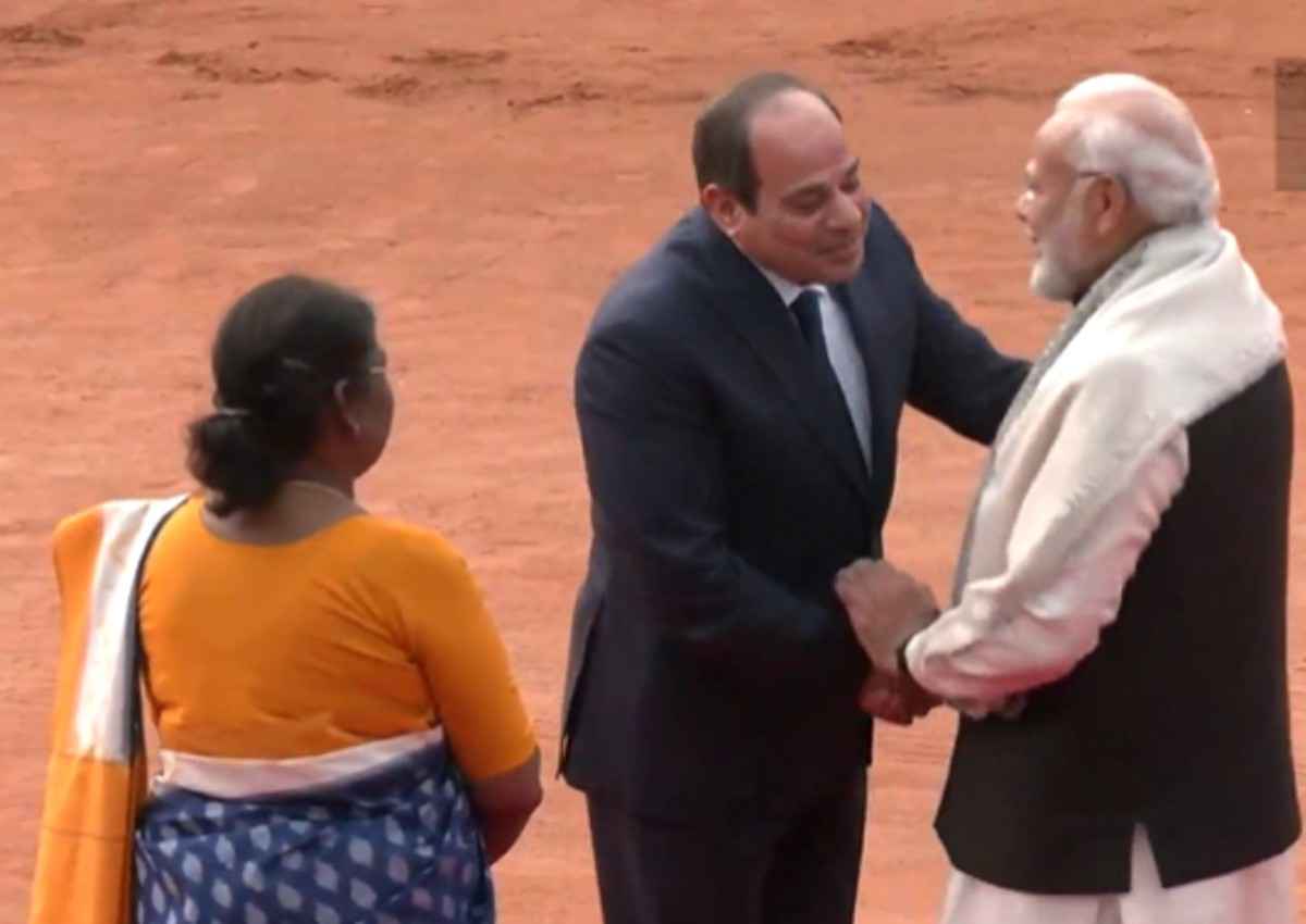 Republic Day 2023