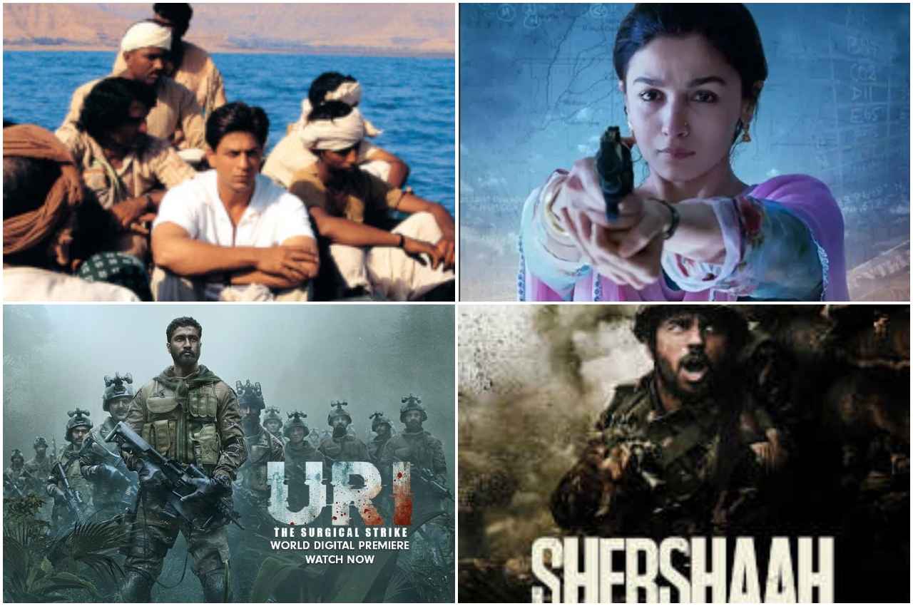 26 जनवरी को OTT पर दिखेंगी देशभक्ति की ये शानदार फिल्में, 'मिशन मजनू' से लेकर 'रंग दे बसंती' तक लिस्ट में हैं शामिल