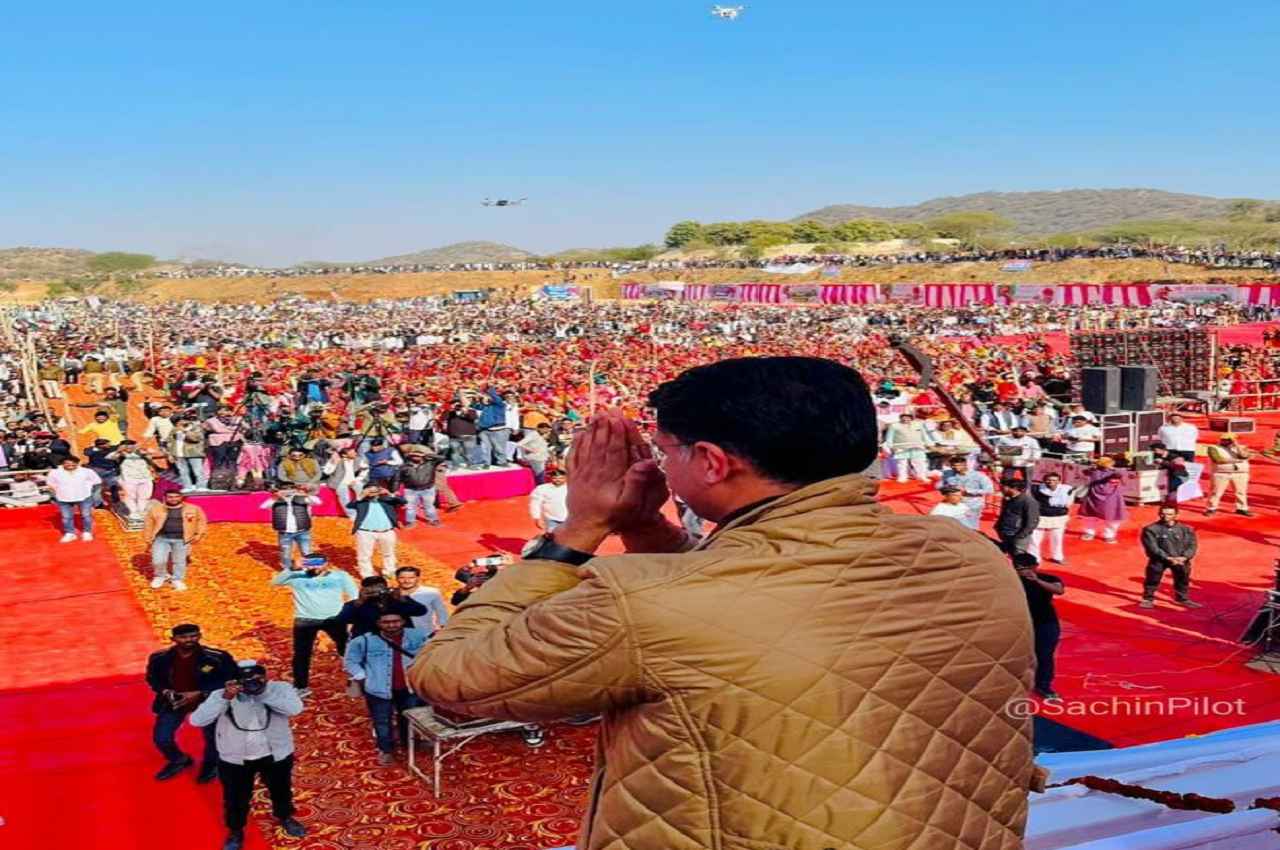 Sachin Pilot