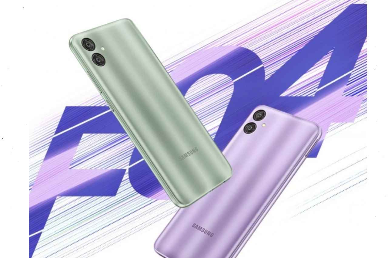 Samsung Galaxy F04 भारत में लॉन्च, कम कीमत में 8GB रैम समेत कई धांसू फीचर्स शामिल