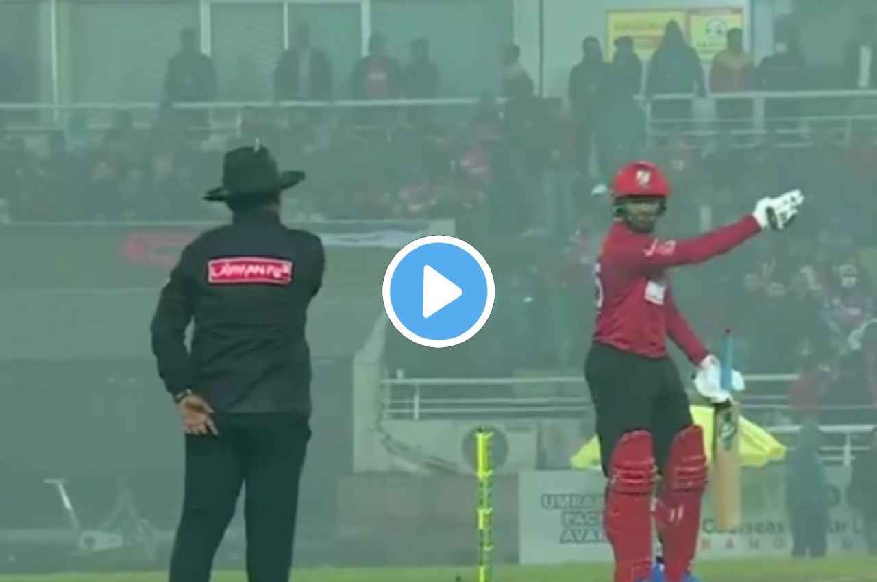 अंपायर की तरफ बल्ला लेकर दौड़े Shakib Al Hasan, जोर से चिल्लाए फिर.. तोड़ दी खेल की मर्यादा, देखें वीडियो