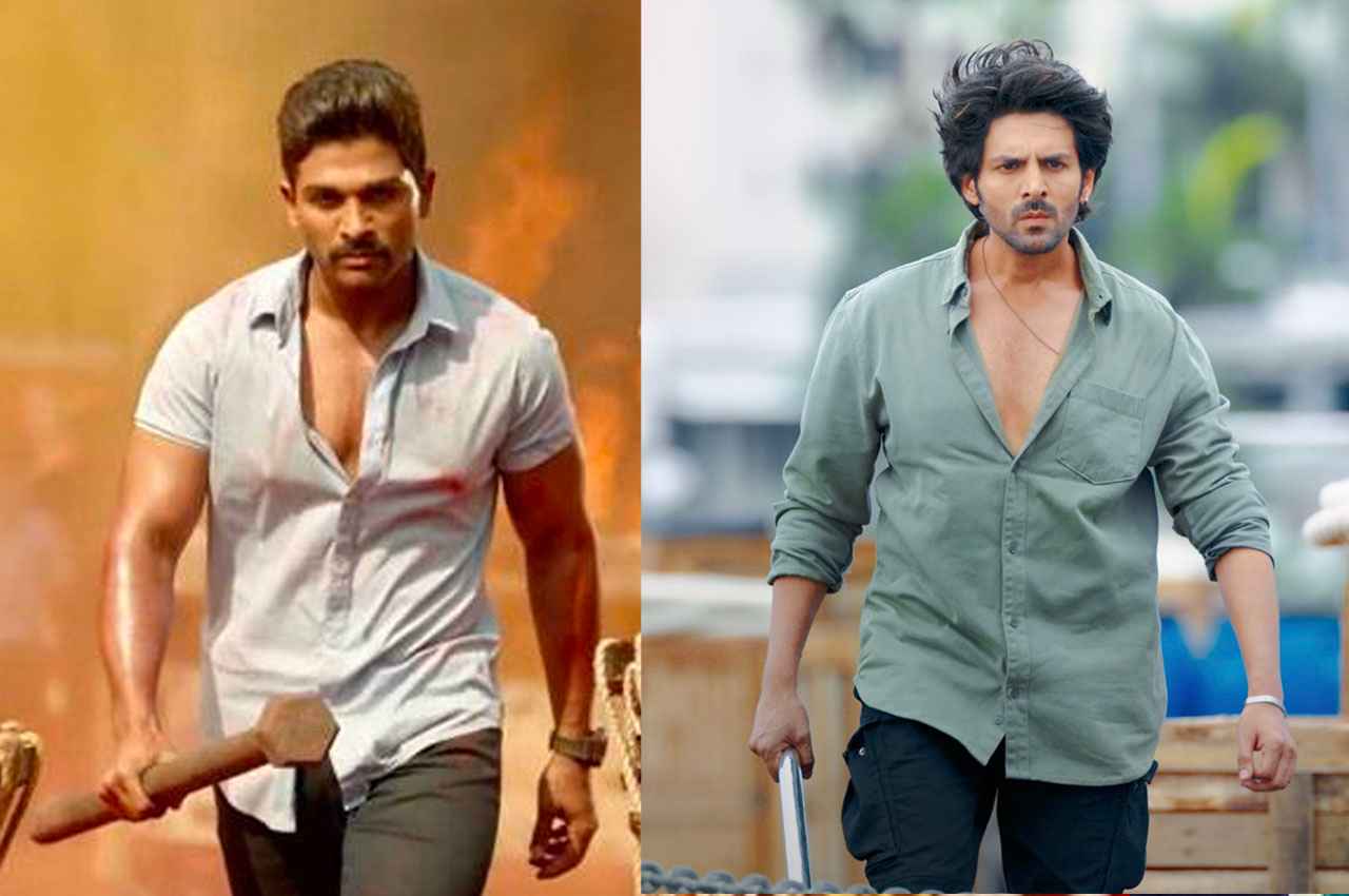 Shehzada Film Trailer Shehzada Film Trailer