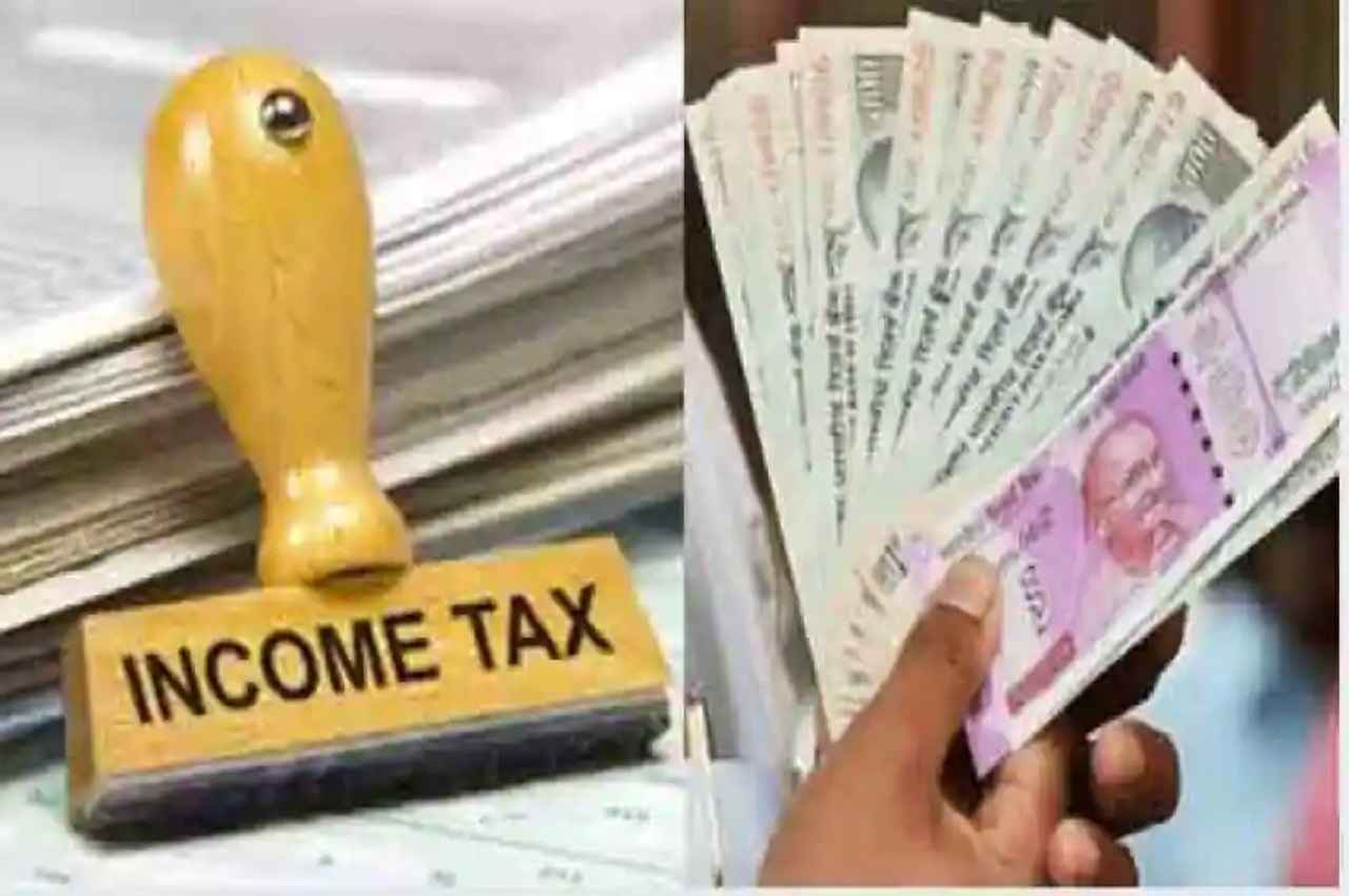 Get more exemption on tax: इनकम टैक्स देने वालों के लिए अच्छी खबर, आयकर छूट की सीमा बढ़ेगी!