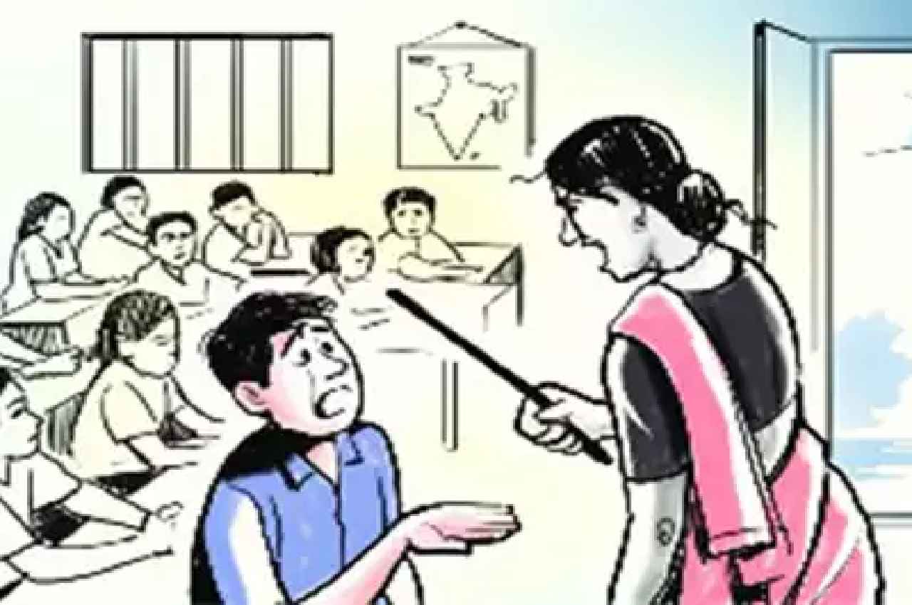 Jaipur News: होमवर्क पूरा न करने पर टीचर ने आठ साल के बच्चे को दी ऐसी सजा, कांप जाएगी रूह