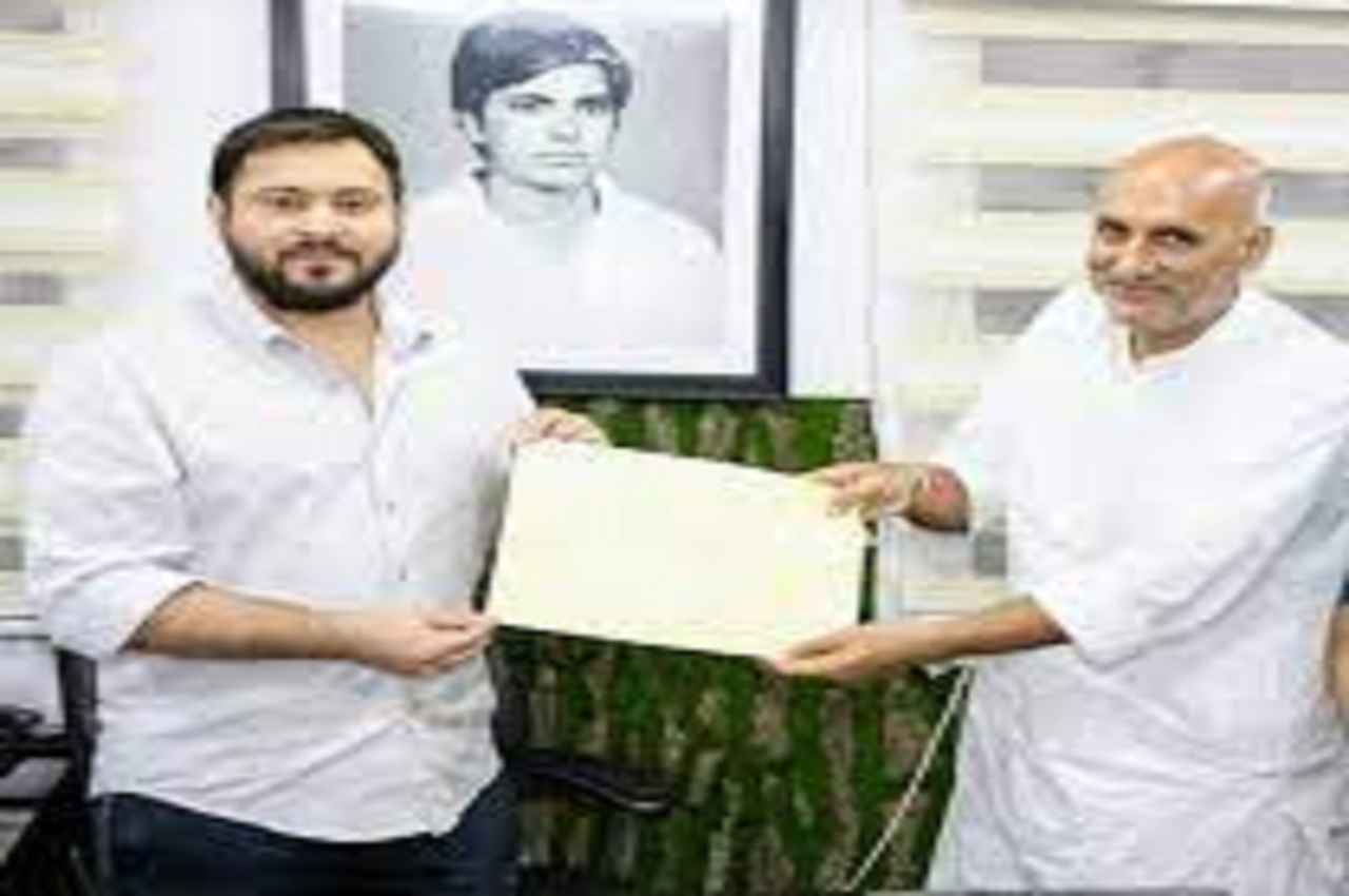 Tejaswai Yadav And Chandra Sekhar