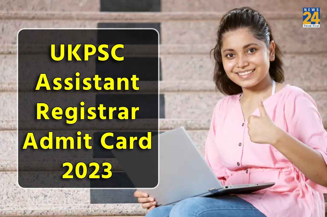 UKPSC Admit Card 2023