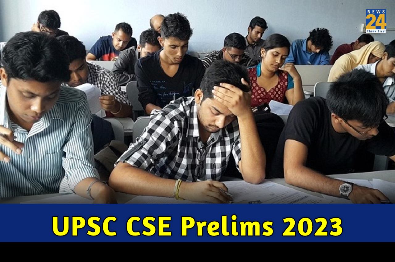 UPSC CSE Prelims 2023