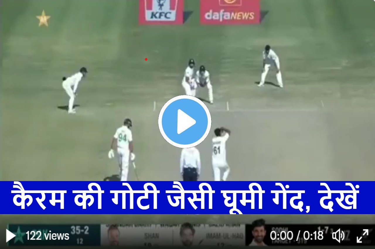 PAK vs NZ live Imam-ul-Haq clean bowled by Ish Sodhi