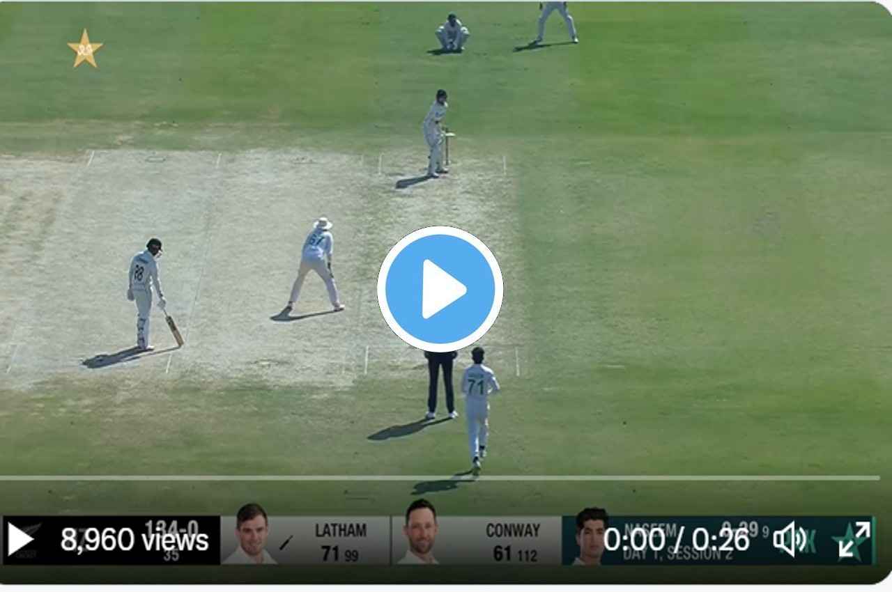 PAK vs NZ: Naseem Shah ने फेंकी आग उगलती गेंद...टॉम लैथम का खेल हो गया, देखें