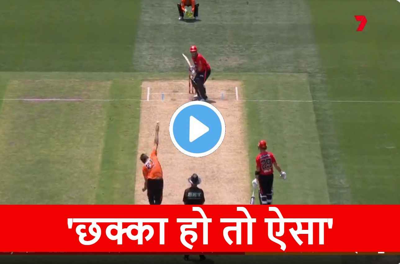 BBL 2022 live score Aaron Finch hit beautiful six