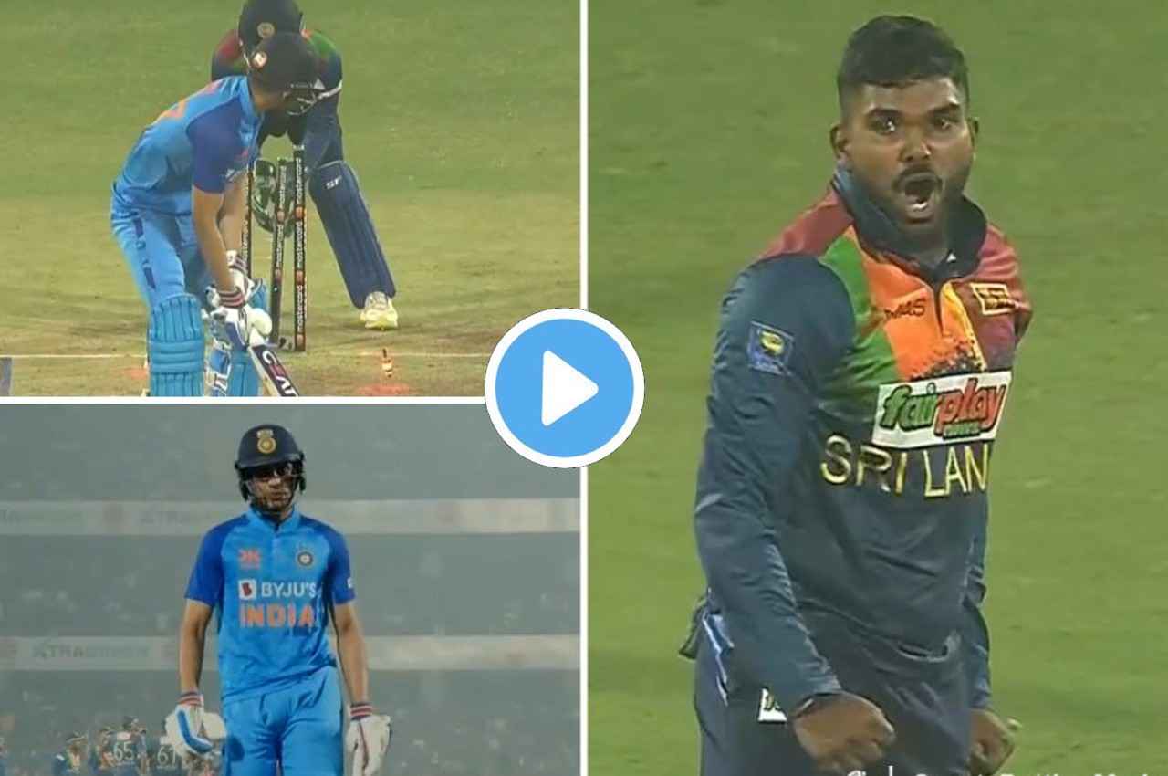 IND vs SL 3rd T20 live Shubman Gill bowled by Hasaranga IND vs SL 3rd T20 live Shubman Gill bowled by Hasaranga