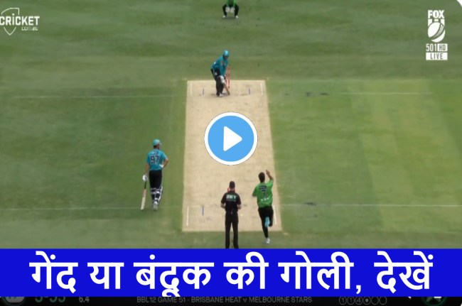 BBL 2023 Usman Khawaja clean bowled by Nathan Coulter-Nile