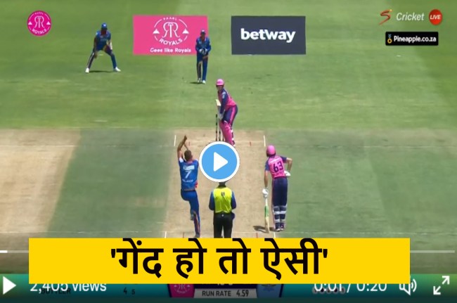 SA20, 2023 Jason Roy fell at the crease after being clean bowled