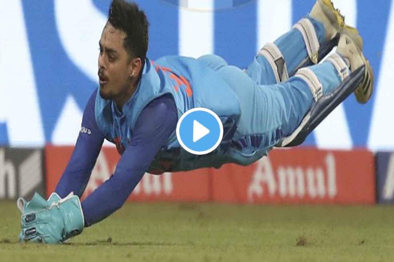 IND vs SL: ईशान किशन ने पकड़ लिया असंभव कैच, दिखाई चीते जैसी फुर्ती, देखें