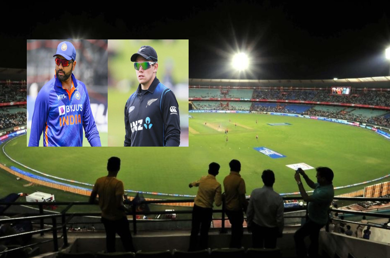 IND vs NZ 2nd odi Pitch Report Team India Rohit Sharma