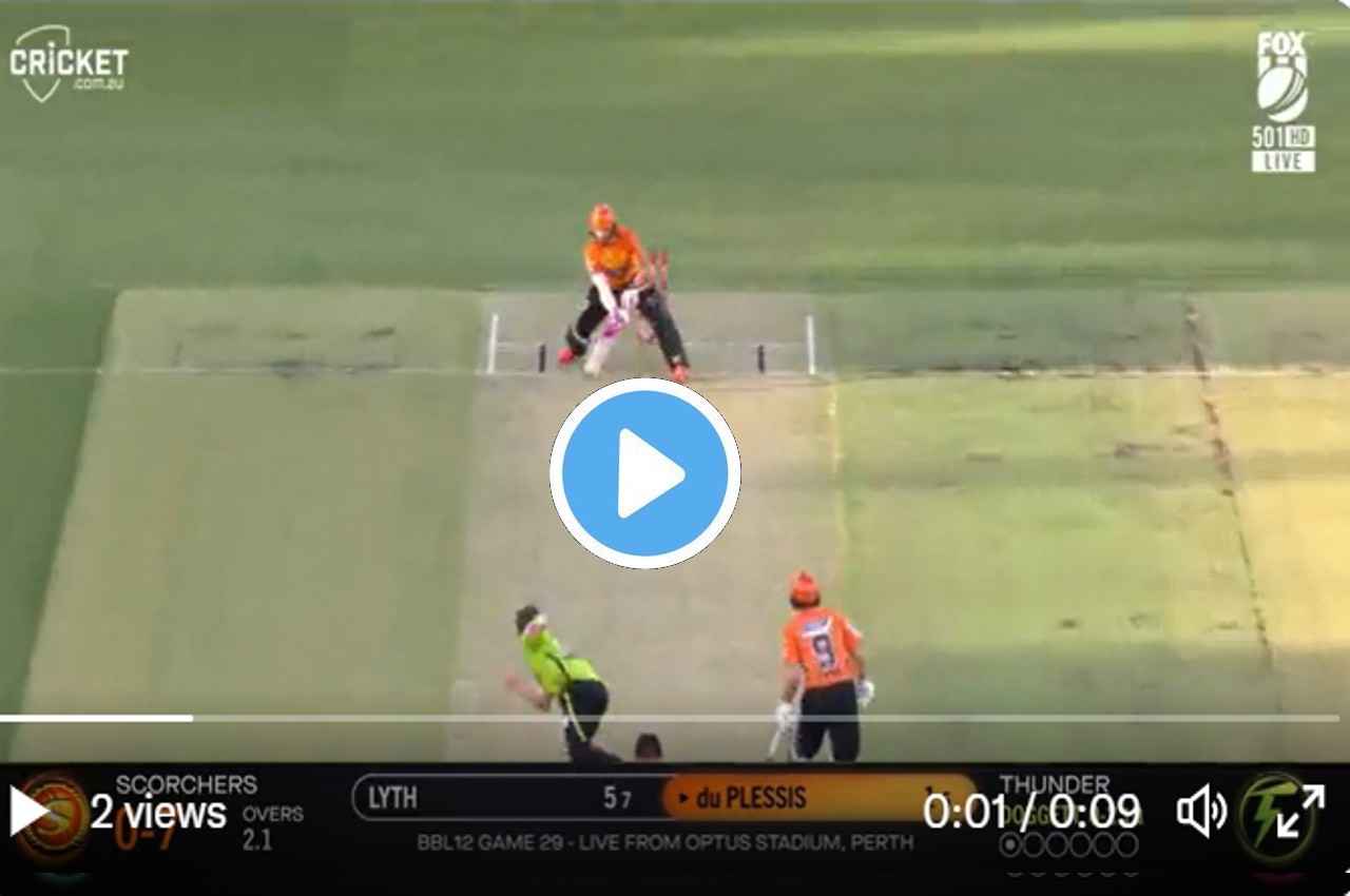 BBL 2022-23:Faf du Plessis को होशियारी पड़ी भारी, गंवा दिया अपना विकेट, देखें