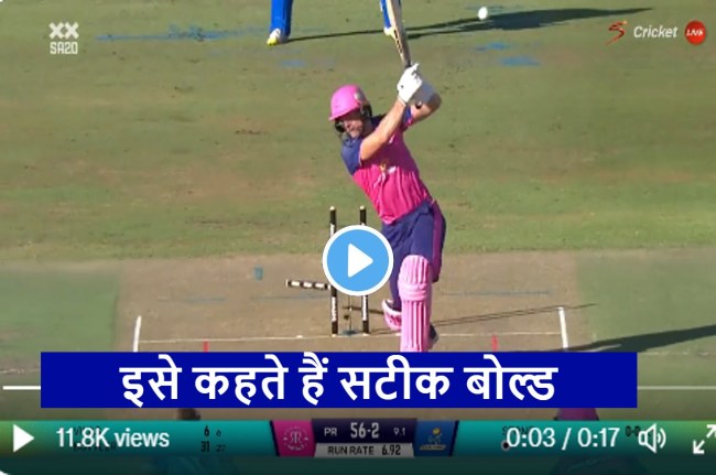 SA20 2023 live score Dane Vilas clean bowled Olly Stone