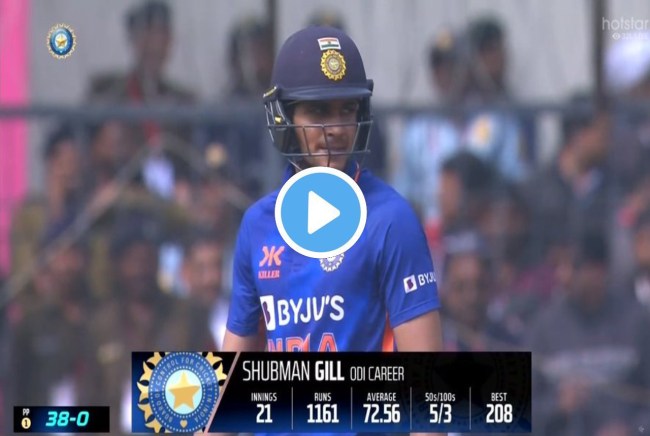 IND vs NZ live score Shubman Gill hit amazing SIX