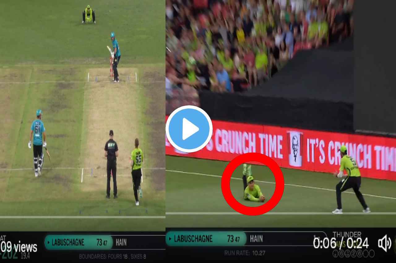 BBL 2023 Chris Green takes Amazing catch in superman style