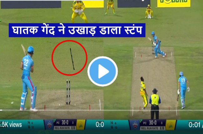 SA20 live Alzarri Joseph amazing ball uprooted the stumps