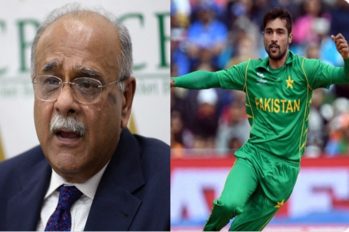 PCB chief Najam Sethi said Mohammad Amir can take back retirement and play for Pakistan