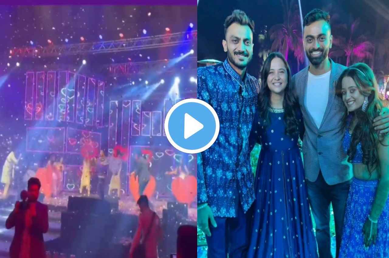 Axar Patel Marriage video Axar Patel dances with wife Meha