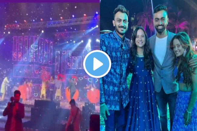 Axar Patel Marriage video Axar Patel dances with wife Meha