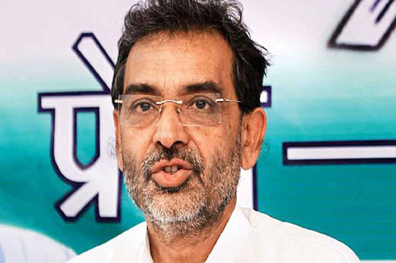 Ramcharitmanas: महागठबंधन में बढ़ने लगी तकरार, उपेन्द्र कुशवाहा ने बोल दी ये बड़ी बात