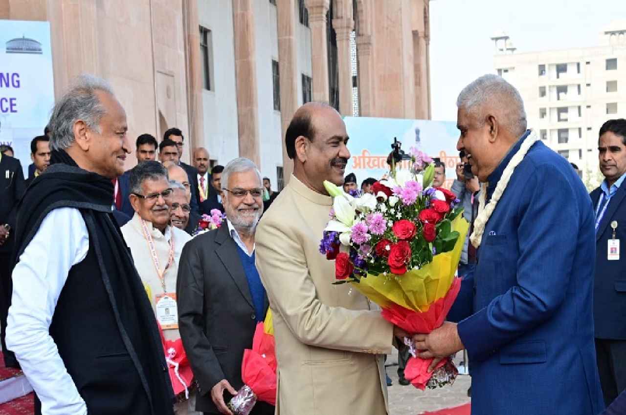 Vice President Jagdeep Dhankar