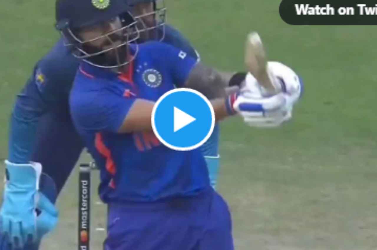 IND vs SL: 'ये Virat की क्लास है बॉस...' आगे निकले और कलाइयों की नजाकत से मारा SIX, देखें Video
