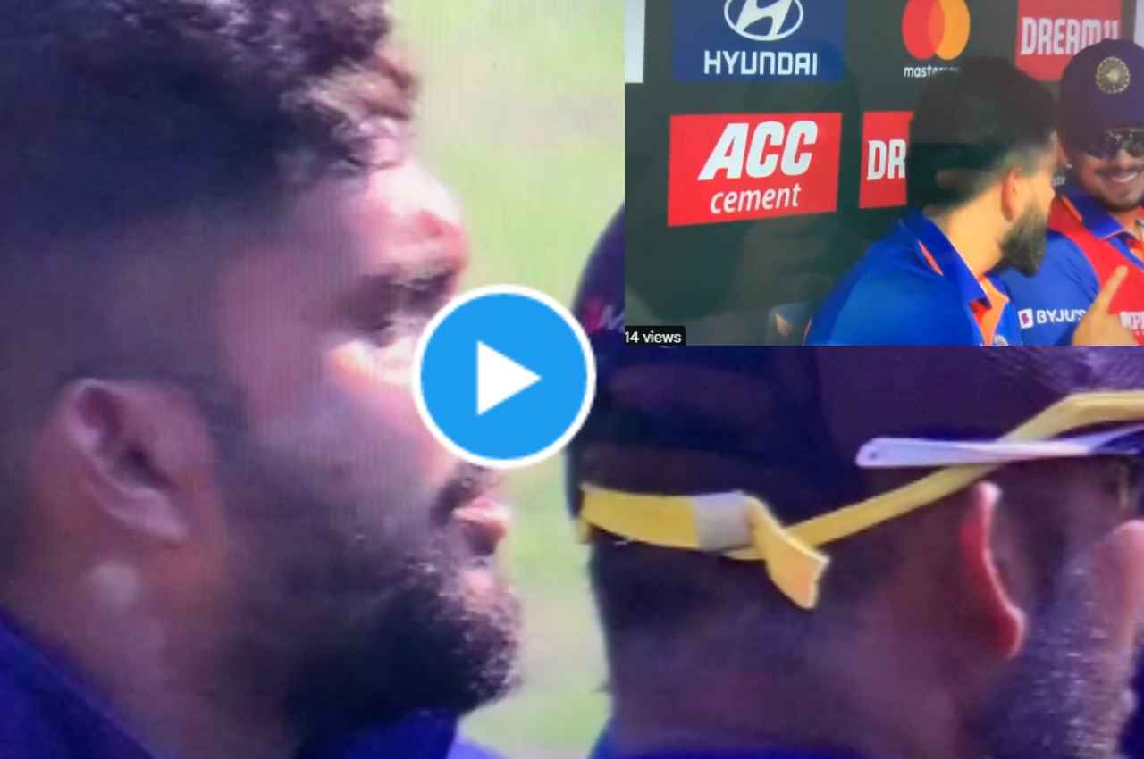 Virat