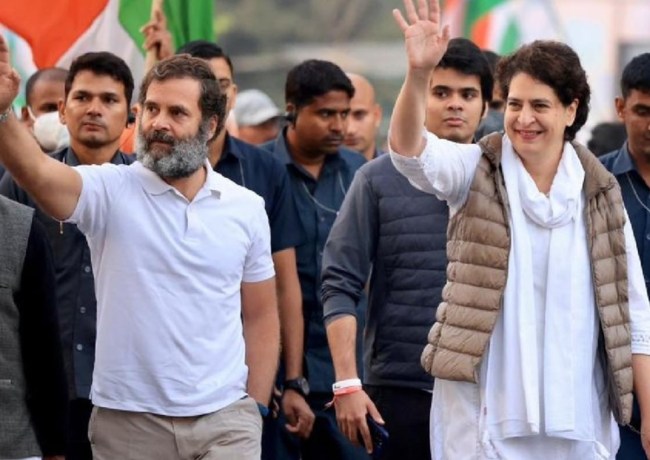 Yatra Political Outcome