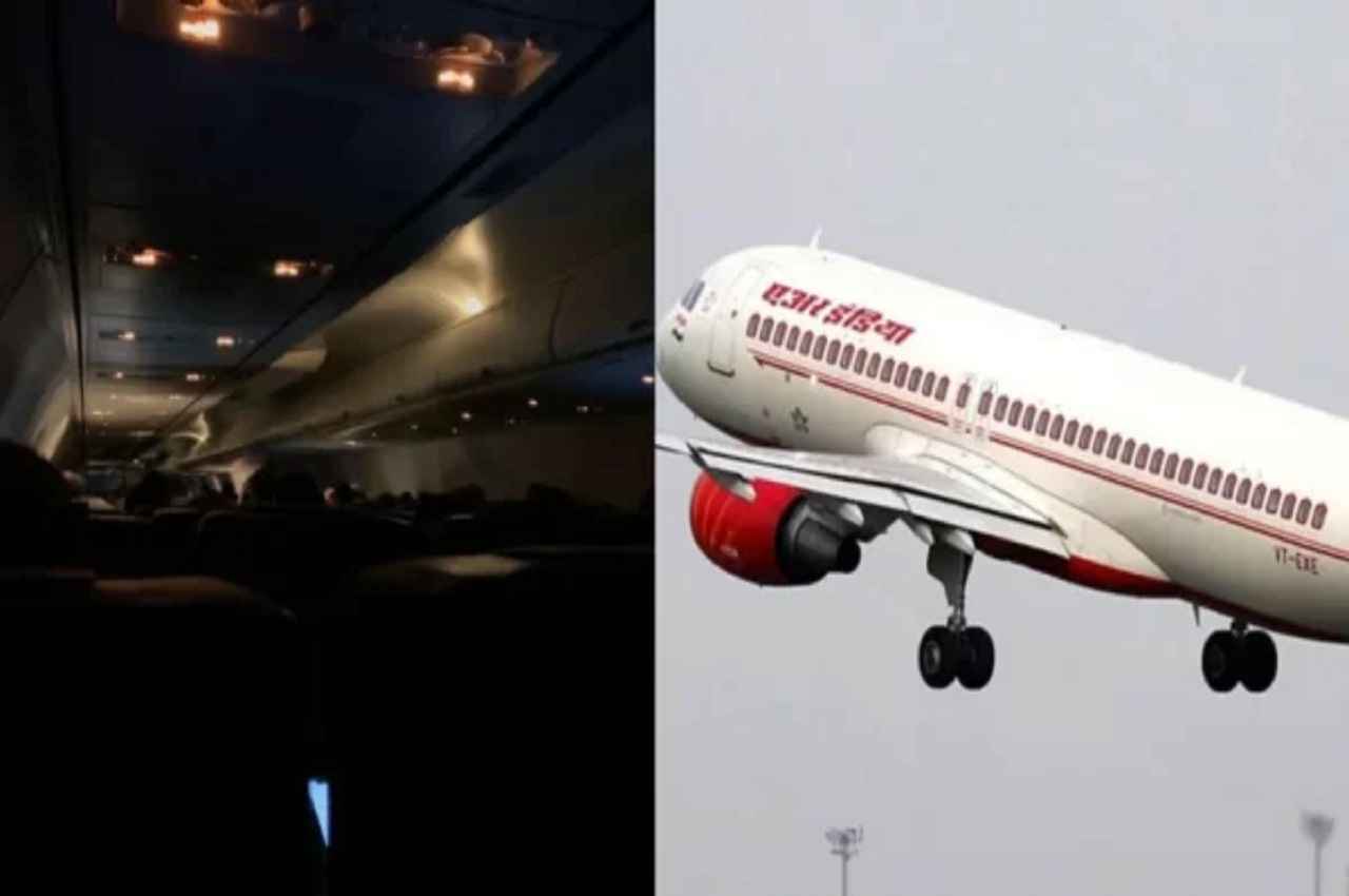 air india