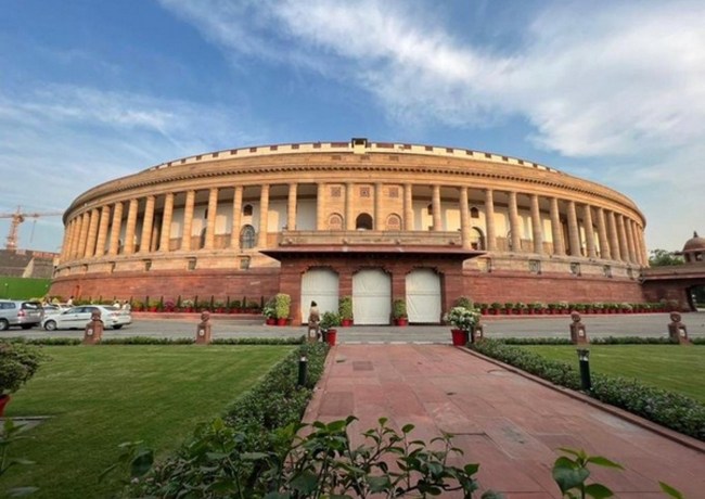 Parliament budget session 2023
