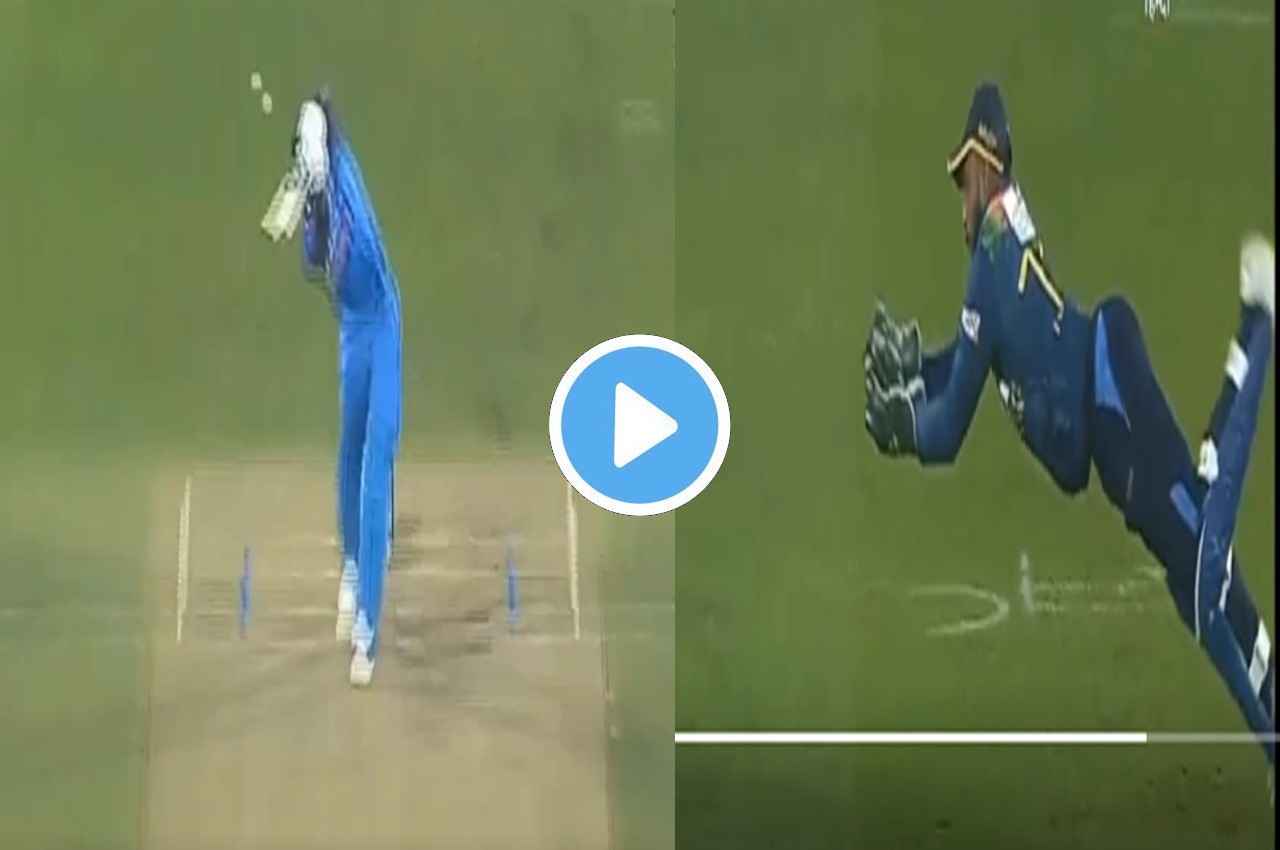 IND vs SL:  'चीता' बने K Mendis, डाइव लगाकर लपका पांड्या का हैरान करने वाला कैच, VIDEO