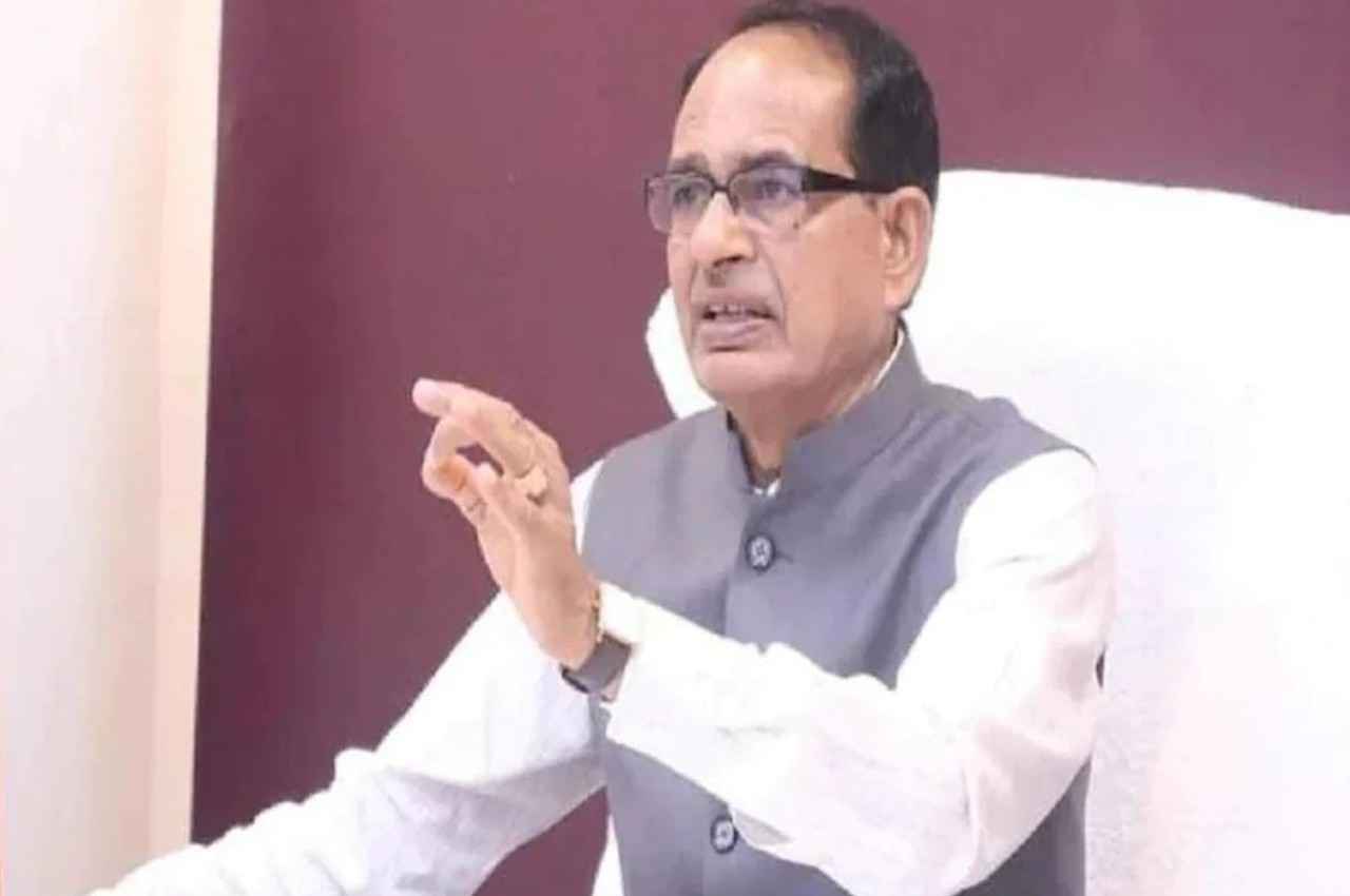 cm shivraj digvijay singh