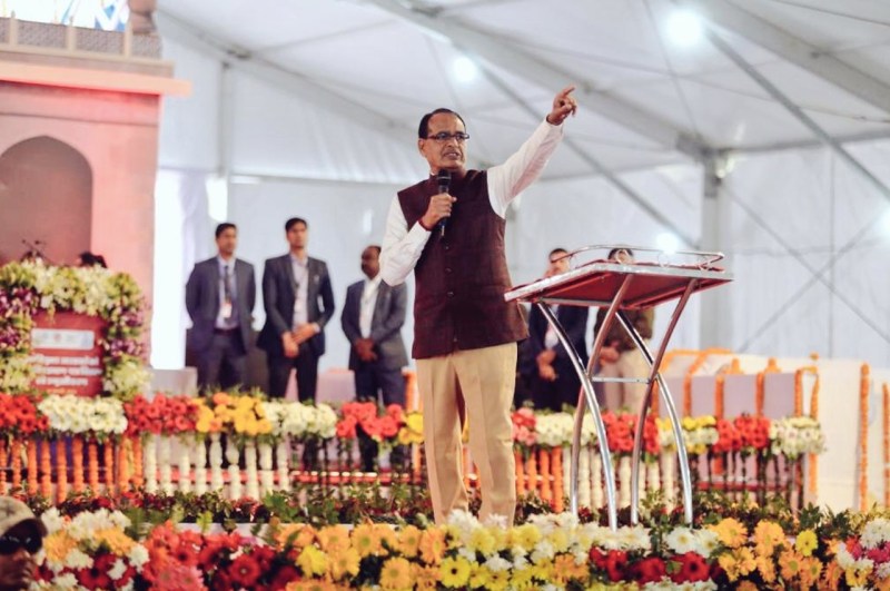 cm shivraj singh chouhan