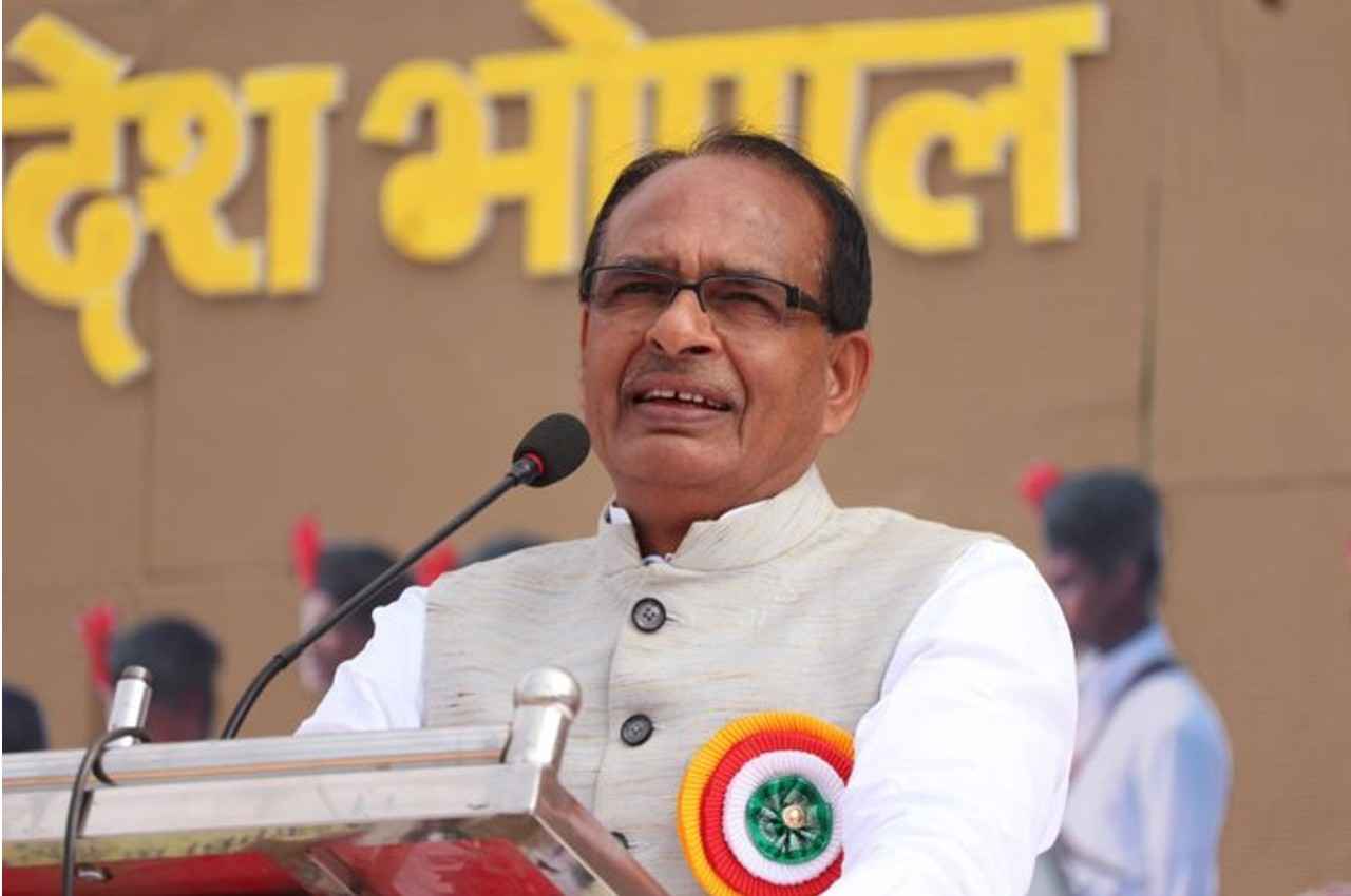cm shivraj