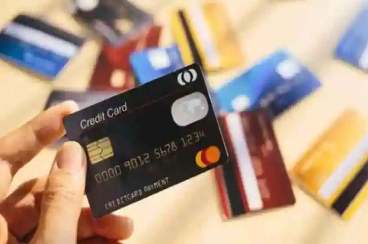Credit card: क्रेडिट कार्ड खो जाए तो पैसे चोरी होने से कैसे बचाएं? जानें