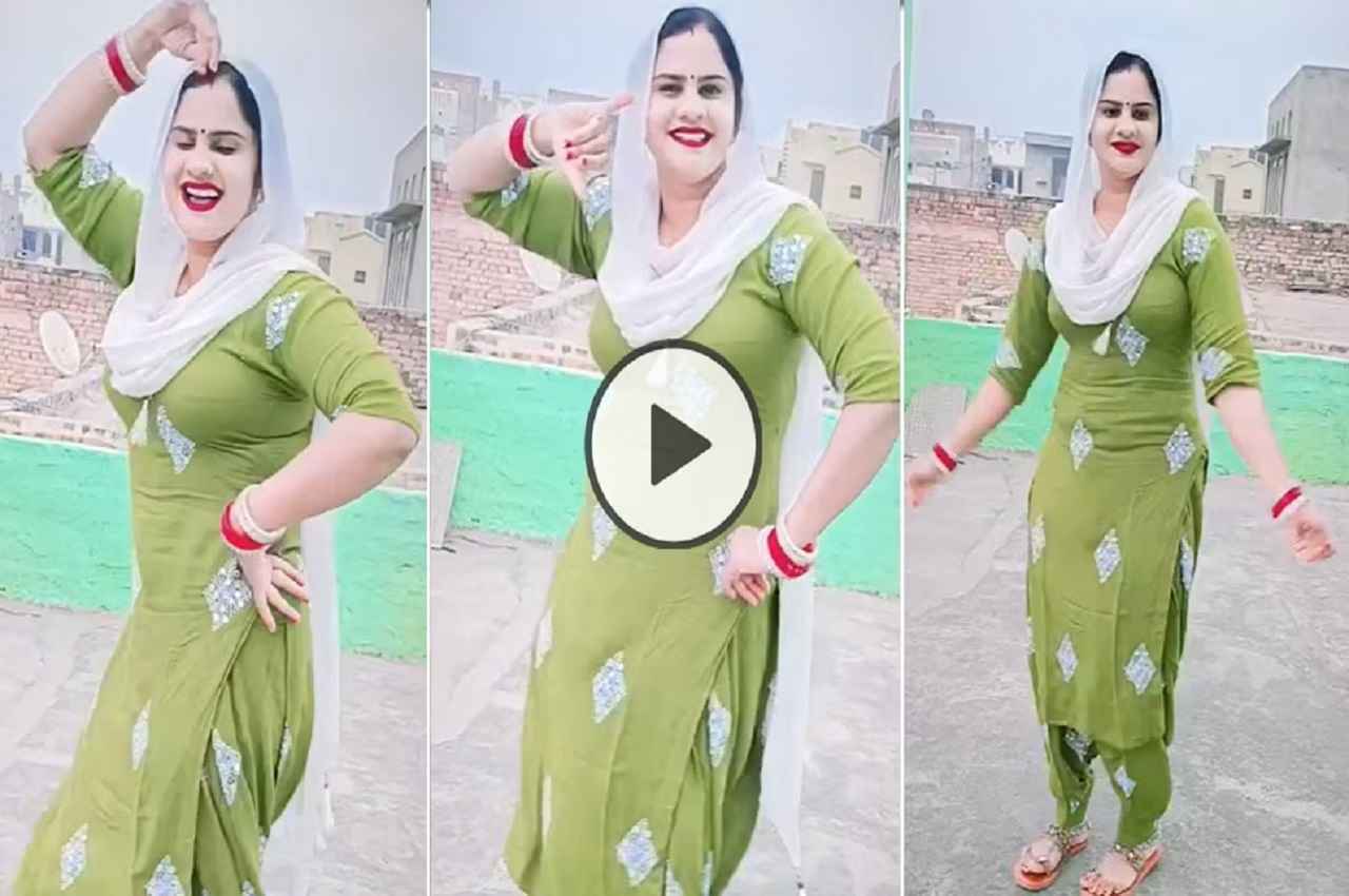 Viral Video: सपना चौधरी के गाने पर जब नाची ये भाभी तो बढ़ गया पारा, घर की छत पर हरियाणवी ठुमकों से ढाया कहर
