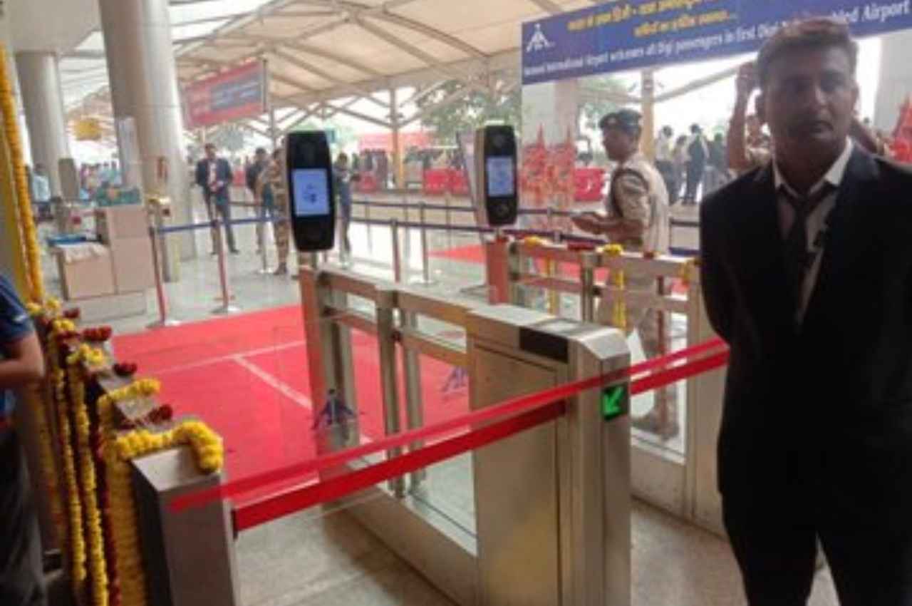 digi yatra