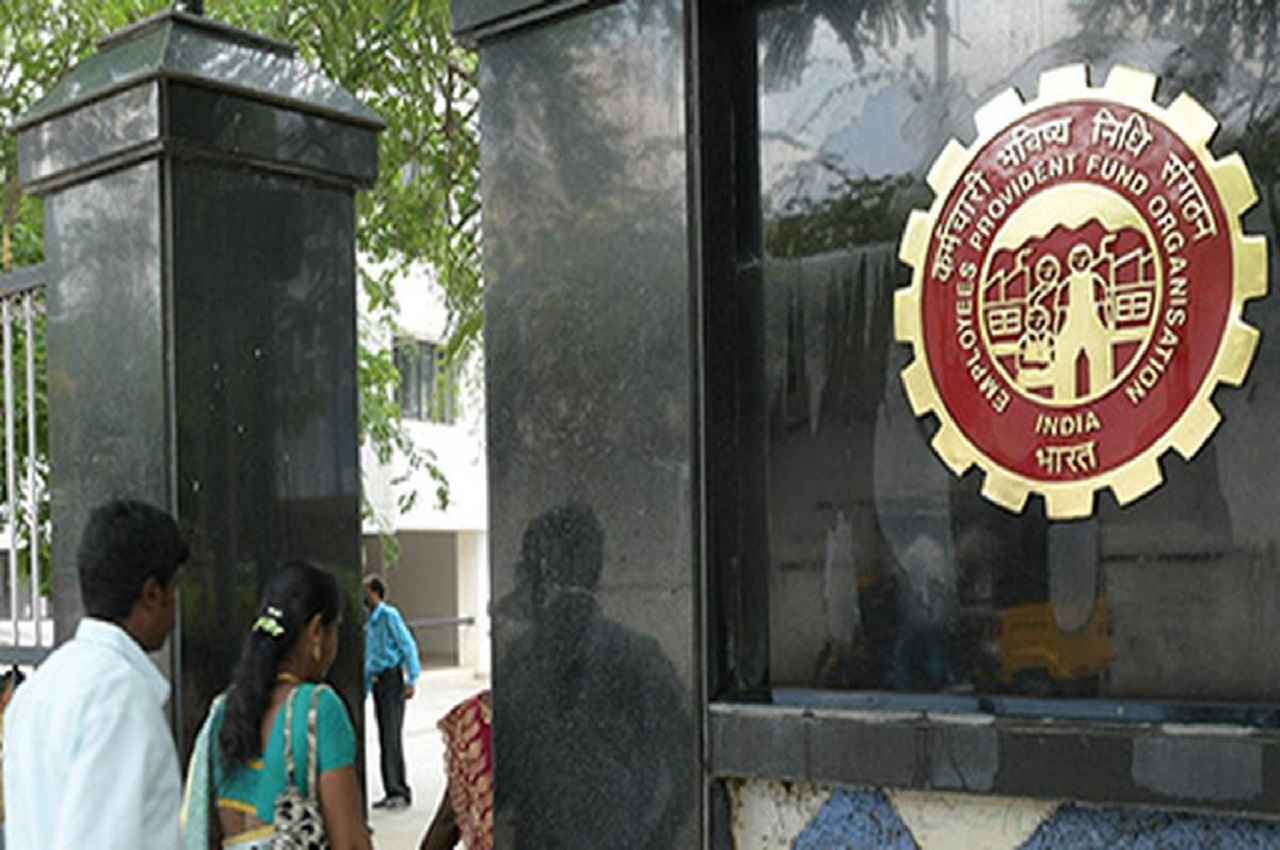 EPS Pensioners: ईपीएफओ ने पेंशनरों के 'जीवन प्रमाण पत्र' के संबंध में नई अधिसूचना जारी की