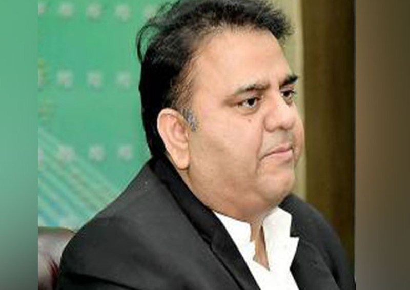 fawad chaudhry resigns, pakistan tehreek-e-insaf, imran khan, violent protests, Pakistan government