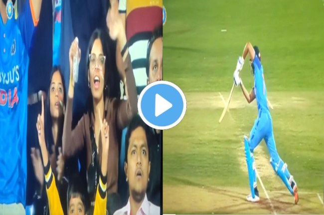 girls danced on shubman gill straight drive