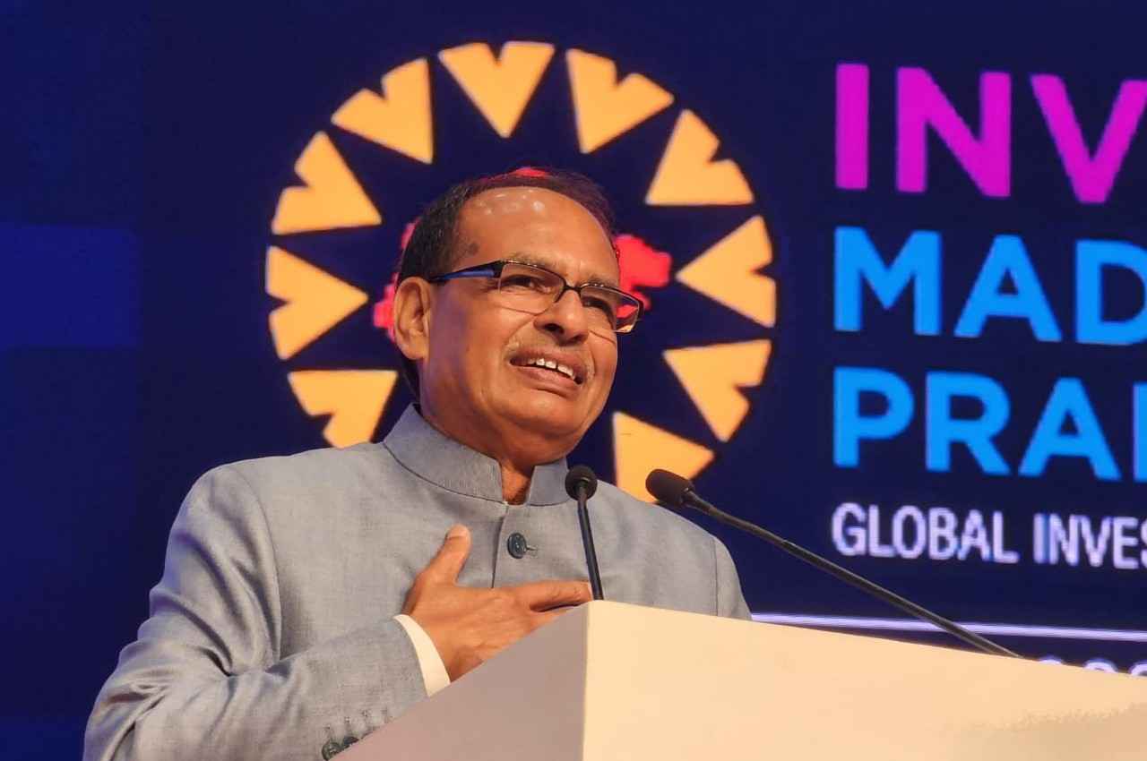 MP News: इंदौर में ग्लोबल इन्वेस्टर्स समिट का आखिरी दिन, CM शिवराज का निवेश पर जोर