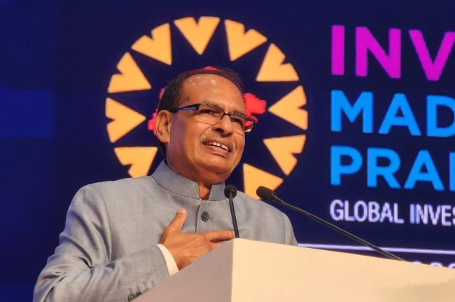 global investors summit madhya pradesh
